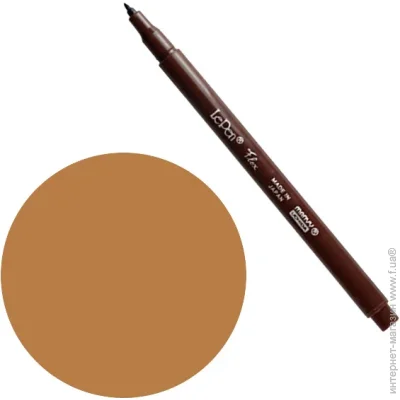 Marvy   LePen Flex 4800006 