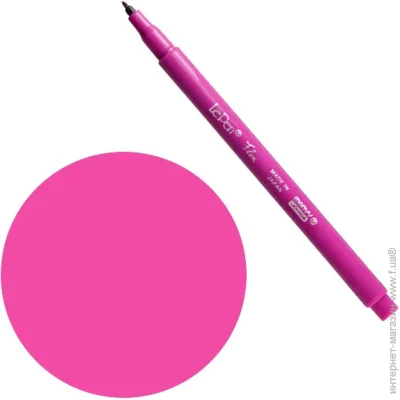 Marvy   LePen Flex  4800020