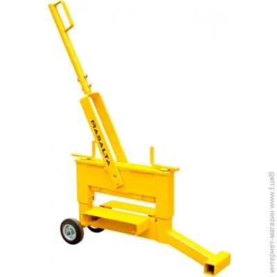 Masalta    MBS 42
