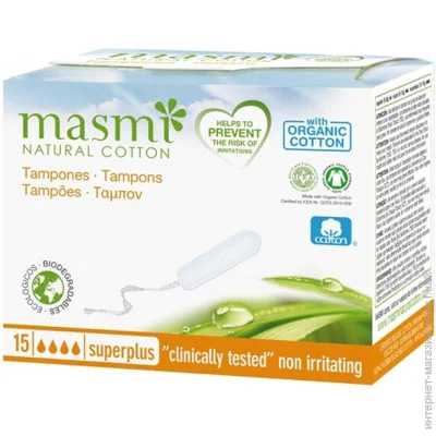 Masmi  Super Plus   15 . (8432984000530)