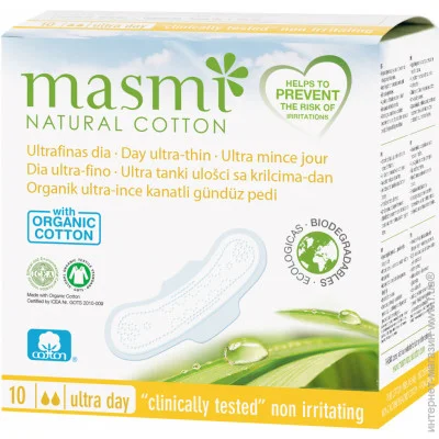   Masmi   Ultra Day 10 . (8432984000240)
