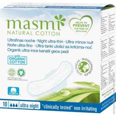 Masmi   Ultra Night 10. (8432984000257)