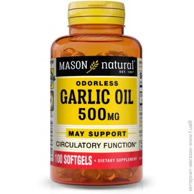   Mason Natural Garlic Oil 500 mg 100 Caps (000021111)