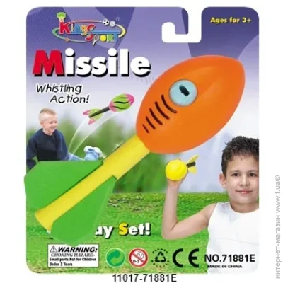 Mastela    71881E 71881E