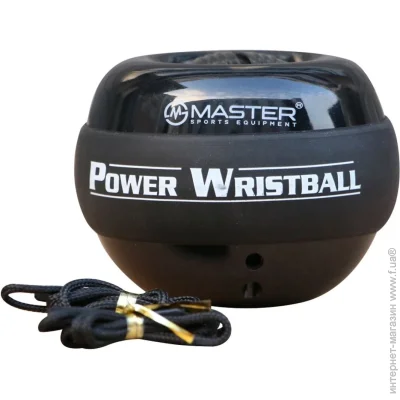 Master ó   '   (8592833000828)