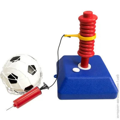 Master    Copa Football (8592833009883)