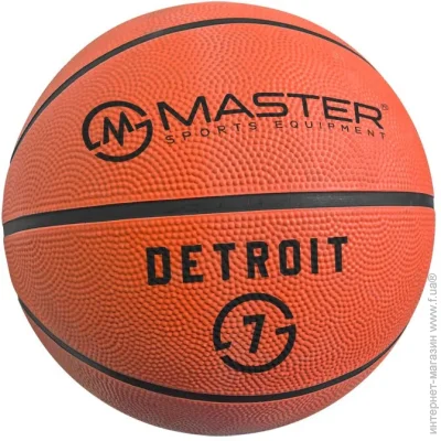  \' MASTER Detroit - 7
