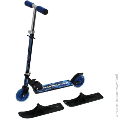  Master Snow 21 125 mm (8592833009395)  100 
