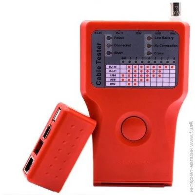   Master    MASTER 5  1 RJ-11/RJ-45/BNC/USB/1394