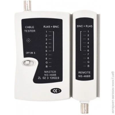   Master NS468BNC, RJ-45+ BNC