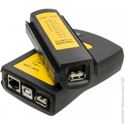   Master   MASTER NSHL468U, RJ-45 +  USB