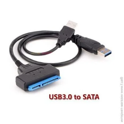 Master - USB 3.0-2,5/SDD