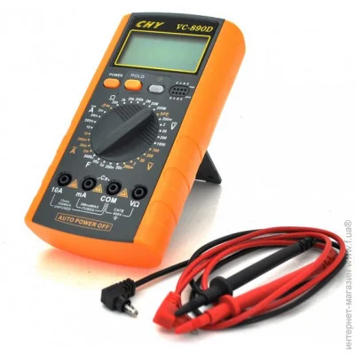  Master VC-890D