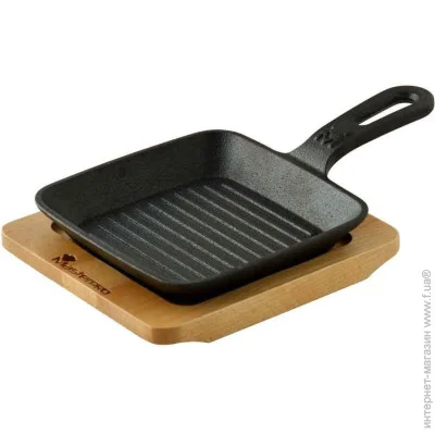   Masterpro Cook & share 13.7  (BGMP-3808-4)