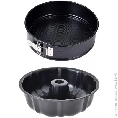  Masterpro     Foodies collection, 2  (BGMP-7345)