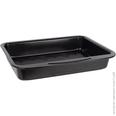 Masterpro    Foodies collection, 35,528,1  (BGMP-7339)