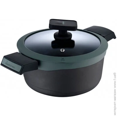  Masterpro Gastro reeco 2.7 (BGMP-8106)