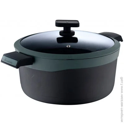  Masterpro Gastro reeco 7.2 (BGMP-8108)