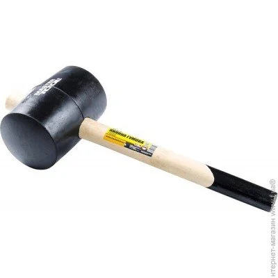 Mastertool 02-0303 680
