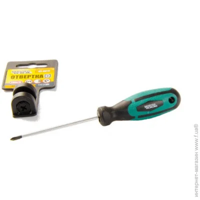 Mastertool   0* 75  GM (45-8075)
