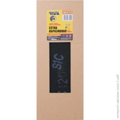 120   Mastertool    120 107*280  GM (08-0212)