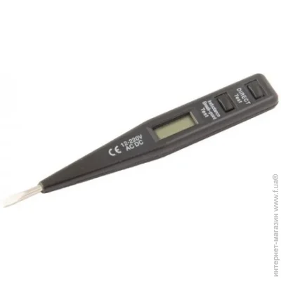  Mastertool   12-220 GM (40-0003)