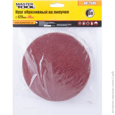   Mastertool 125 60 (08-2506)