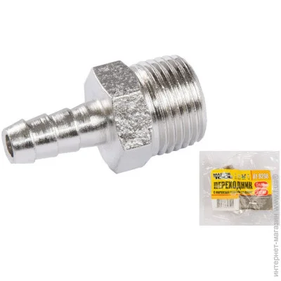 Mastertool    1/2"  "" 10  GM (81-9298)