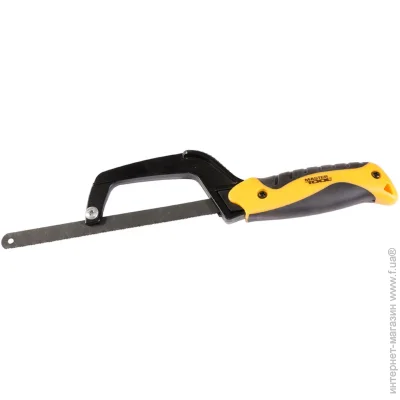 Mastertool    14-2212