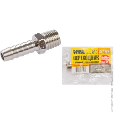Գ Mastertool    1/4 ""  "10  (81-9288)