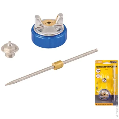 Mastertool   ? 1,4   LVLP(81-8694)
