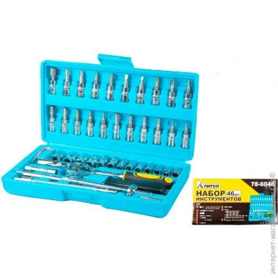 Mastertool 1/4"DR , 46. (78-6046)