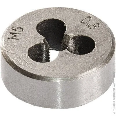  Mastertool 15-0052 M5x0.8