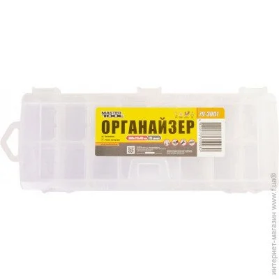  Mastertool 79-3001 300x115x40