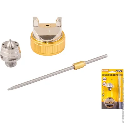 Mastertool  ? 1,8   HVLP (81-8688)
