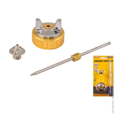 Mastertool  ? 1,8   LVLP (81-8698)