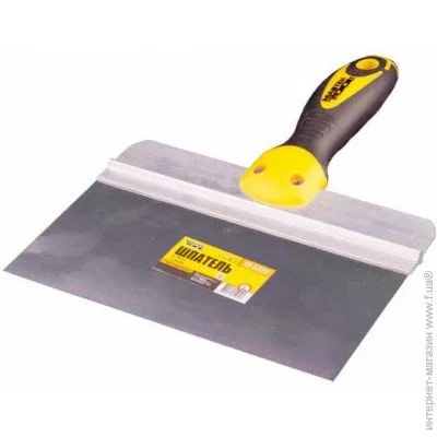   Mastertool 19-5320 200