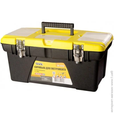 Mastertool    19 "(480 * 250 * 230 ),  ,   (79-2319)