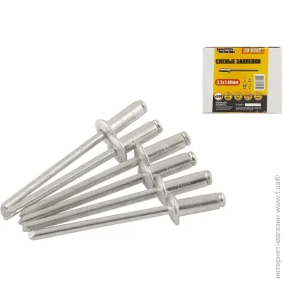  Mastertool 20-0445 3.2x7.4, 500.