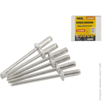  Mastertool 20-0455 3.2x10, 500.