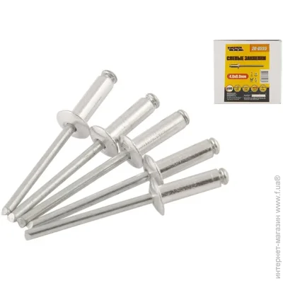  Mastertool 20-0555 4x8, 500.