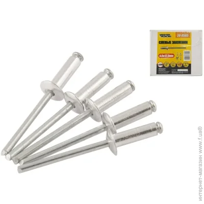  Mastertool 20-0565  4x12.5, 500.