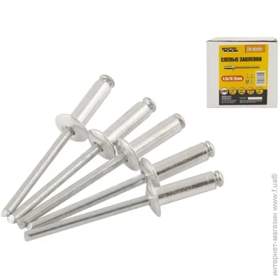  Mastertool 20-0595 4x10.16, 500.