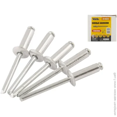  Mastertool 20-0635 4.8x8, 500.