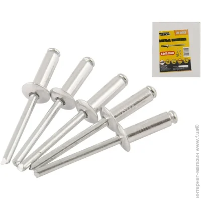  Mastertool 20-0645 4.8x10.16, 500.