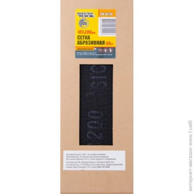 Mastertool ѳ   200 107*280  GM (08-0220)