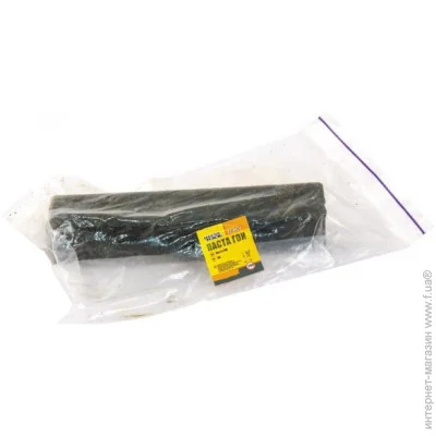 Mastertool  β 200 GM (42-0137)