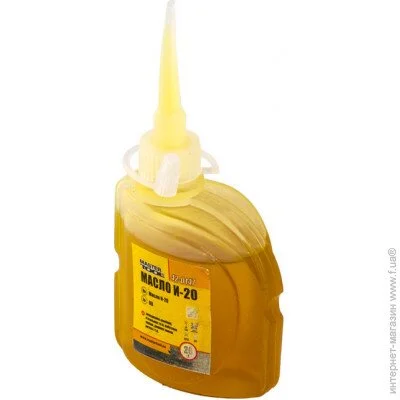     Mastertool    -20 20 (42-0147)