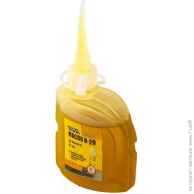     Mastertool -20 20  GM (42-0147)