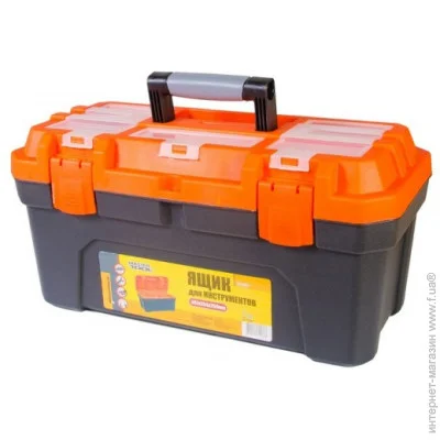 Mastertool    20" (507*254*259 ), , . GM (79-6027)